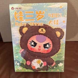 Cute Bear Character Figure 400% Baby Three